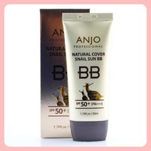 안조 스네일 화장품 내츄럴 커버 스네일 썬 비비 50ml, 상품선택, 상품선택