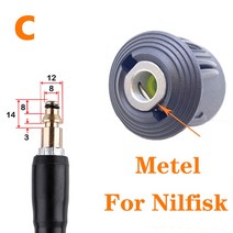 세차용품 Nilfisk Stihl BOSCH 고압 세척기 배출구 호스 어댑터 연결기 스프레이 Wter Gun 세차 호스 조인트 액세서리, 03 Metel For Nilfisk
