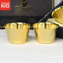 명품금도금 술잔세트 24K 황금골드 고급 캠핑 선물용 유광술잔 파티용 각인 막걸리잔, 명품금도금술잔세트-2P(박스O)