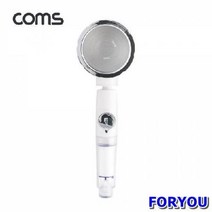 Foryou50309 힐링 에너지볼 필터 샤워기 수전 샤워볼 필터샤워 수돗물정화