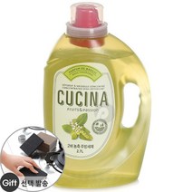 쿠치나 바질 주방 세제 2.7L + 사은품 증정, 1개