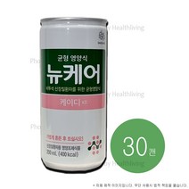 뉴케어 케이디 비투석용 200ml 30캔 1박스, 상세페이지 참조