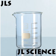 (JLS) 듀란비이커 5ml ~ 1L (비커 유리비커 유리비이커 Duran Beaker 강화유리비이커 파이렉스비이커), 10ml