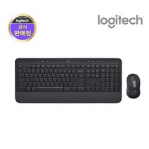 로지텍 코리아 SIGNATURE MK650 무선 키보드 마우스, 블랙
