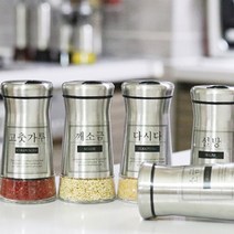 양념통세트 조미료통 깨통 파우더 소금 고춧가루통 4P (라벨지 포함), 양념통4P +사각 라벨지