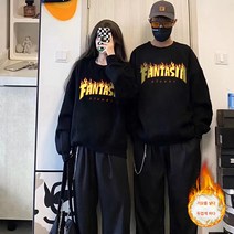 루라 커플 겨울 맨투맨 겨울 기모 고급스러움 크리스마스 발렌타인 선물