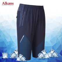 알칸스 여름 남자 트레이닝 반바지 남성 7부 등산바지 작업복_21S37