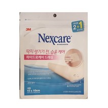 3M 넥스케어 방수밴드 하이드로케어 드레싱 대형 3매 4개