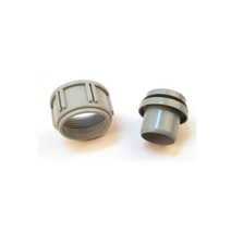 주방 배수구 유니온 연결세트 30MM 마끼 호스용, 쿠팡뚱땅 1