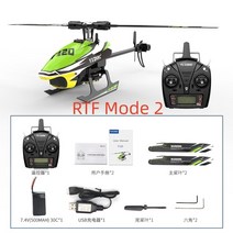 RC헬기 XIANG F120 2.4G 6CH 3D6G 브러시리스 다이렉트 드라이브 Flybarless RC 헬리콥터 FUTABA S-FHSS 호, 04 F120 RTF Mode2 Green