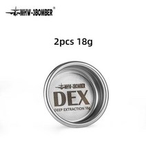 DEX 정밀 585mm 에스프레소 커피 필터 바구니 18g 20g 퍽 스크린 58mm 포터필터 홈 바리스타 액세서리, 2pcs 18g Basket