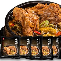 청춘을 담은 청담 뼈해장국 900g (냉동), 2개