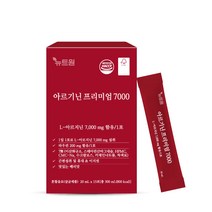 뉴트원 아르기닌 프리미엄 7000 L아르기닌 7000mg 아르지닌 타우린 아연 비타민B C 15포X2bx