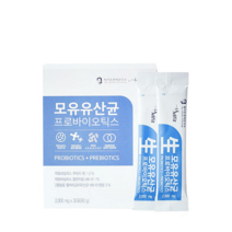 셀핏 모유유산균 프로바이오틱스 코스트코 유산균, 4개월분