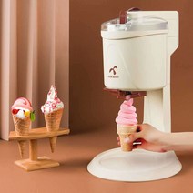 수제 소프트 아이스크림 기계 미니 가정용 소프트콘, 아이스크림기계 전자 저울 포함
