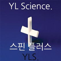 (JLS) 스핀플러스 십자스핀바 (교반자석 마그네틱바) Spinplus Magnetic Stirring Bars, 9.5 x 9.5mm 1개