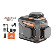 레벨기 자동 레이져레벨기 그린라이트 LD 레이저측정기 레이저수평 레이저줄자 레이져자, 그린라이트12선B패키지, 1개