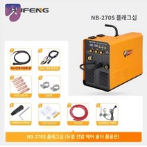 전기 용접기 IPG레이저용접기 납땜 아크 인버터 미니, 270 공업용 515kg(종일용접) 표준품