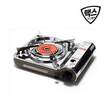 맥스 고화력 세라믹 렌지 부르스타 MS-3500CS, 맥스 휴대용 고화력 세라믹렌지 MS-3500CS
