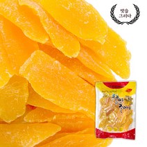 7ddriedmangoes 판매순위 상위 10개 제품