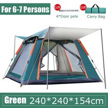 캠핑 텐트 원터치 돔 쉘터 그늘막6-7 인용 야외 원터치 텐트 휴대용 프리 하이킹 및 캠핑에 필수