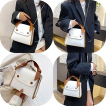 마트498 가죽가방 DIY 만들기키트 크로스백 화이트 하루클래스 원데이클래스 취미박스 가방만들기 핸드메이드 가