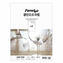 라벨지/견출지 폼텍)클린오프라벨(LDR-3130/10매/1칸) 특수기능성라벨, 단일 1장당 칸 수
