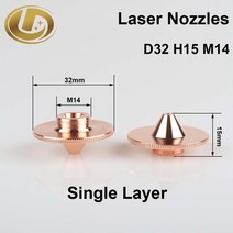 Ray도구s 레이저 헤드 Dlei 섬유 노즐 벌지 싱글 더블 크롬 도금 D32 H15 M14 구경 0.8-5.0, 01 Single Layer_08 3.0mm