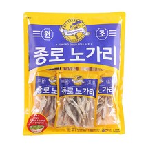 종로 노가리 270G, 3개