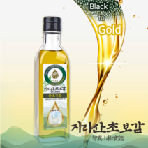 산초기름 6시내고향 지리산 산청산초 180ml 냉압착 산초오일 지리산초보감