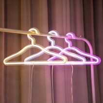 LED 네온사인 옷걸이 인테리어 무드등 화이트