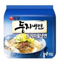 농심 둥지 동치미 물냉면 161g, 161gx4개입, 2개