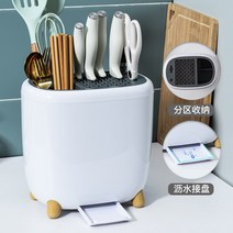 UV 수저 살균 식기 소독기 다용도 원터치 자외선 살균기 건조기, UV 기능X, 1. 화이트