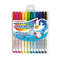 [모비딕컴퍼니] 유성네임펜 칼라펜세트 은색펜 노마르지 이름펜 커넥터펜 필기싸인펜 phiao, 잇★ 지구화학)이지워시펜(12색) 다용도수성사인펜, [좋아요]