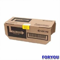 ForU14972 교세라 토너 사무용 오피스용 검정 40m 15000매 드럼 재생드럼, 상세페이지 참조, 상세페이지 참조