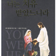 작은키나무 제32회 대한민국미술대전 비구상부문, 열림원