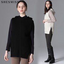 [쉬즈미스.] [쉬즈미스] 후드 니트 울 베스트
