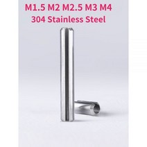 R핀 스냅핀 고정핀 원통형 핀 로케이팅 코터 스프링 M15 M2 M25 M3 M4 304 스테인레스 스틸 탄성 GB879 295165, M2 -20pcs, 30mm