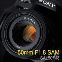 소니 알파 SAL50F18 [정품] Sony DT 50mm F1.8 SAM 아웃포커싱 인물용 표준단렌즈 k