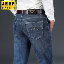 스피릿 남자 청바지 스판 빅사이즈 일자 청바지 남자 느슨한 긴바지 남성 비즈니스 레저 청바지 남성 청바지 데님 바지 팬츠 브랜드청바지 J038