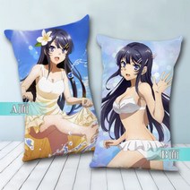 청춘돼지는 바니걸 선배의 꿈을 꾸지 않는다 쿠션 베개 사쿠라지마 마이, 9