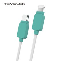 1+1/단품 모비윈 군인 아이폰 갤럭시 휴대폰 핸드폰 스마트폰 군대 선물 충전기 충전케이블 케이블 데이터케이블 탬플러 스피디 충전기, 1+1 탬플러 C to 8 1.2M 케이블 49440