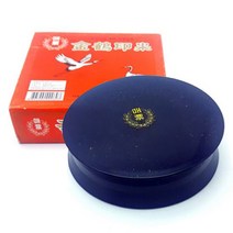 매표 금학인주 NO.500 인주 스탬프 인장류 낙관용