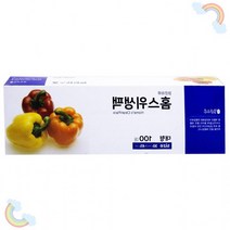 BTM 홈 위생팩 대형 100매 30cmx45cm지퍼백 지퍼 비닐봉지 비닐봉투 비닐랩 봉투 봉지, 본상품, 대(L)