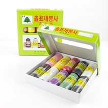 JStrading 의상학과 신학기 준비물 미싱 재봉틀 의류부자재, 20. 10색 미니 재봉사