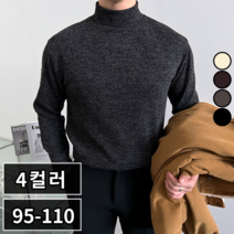 남자 골지 반폴라 니트 티셔츠 12컬러 95-110 (1540-1)