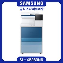 [삼성전자] MX Pro 비스포크 A3 컬러 디지털 복합기 SL-X5280NR 인쇄 복사 스캔 팩스/분당 28매/토너포함 팩스별도/컬러복합기/전문설치, 레드(+145000), 팩스 포함(+140000), 단순 배송만(설치X)(도서산간지역 문의)