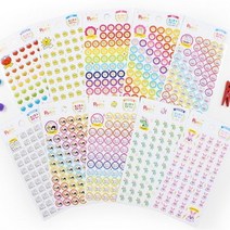 칭찬스티커 ver.2 최고_한글별_DA5284 디자인문구/데코아이템/스티커/모양스티커