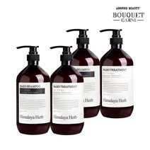 나드 히말라야 허브 나드 샴푸900mL x2개+트리트먼트900mL x2개 시그니처, 단일옵션