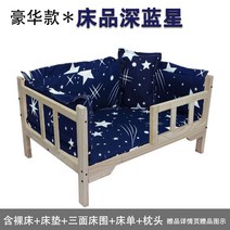 강아지 침대 원목 소형견 반려동물 방석 반려묘, 8